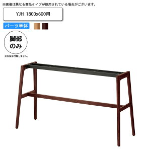 yN[|zzze[ur̂ YJH 1800x600p ƖpƋ  i X { RgNg