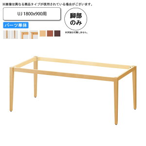 yN[|zzze[ur̂ UJ 1800x900p ƖpƋ  i X { RgNg