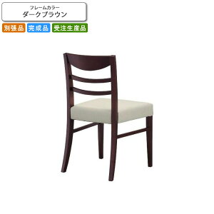 yN[|zzz_CjO`FA[ ֎q CX SH445 XJb^ 2^ _[NuE ƖpƋV[Y WOODENiEbhj  X { RgNg