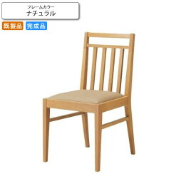 【クーポン配布中＆マラソン対象】ダイニングチェアー 椅子 イス ファルコーネ ナチュラル 業務用家具シリーズ WOODEN（ウッド） 送料無料 店舗 施設 コントラクト