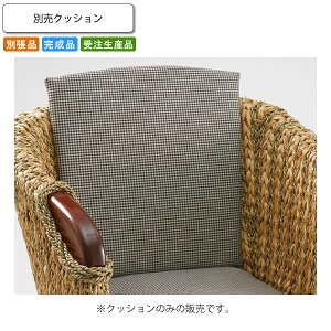 yN[|zz&X[p[SALEΏہzʔwăNbV̂ GmX ƖpƋV[Y NATURALii`j  X { RgNg