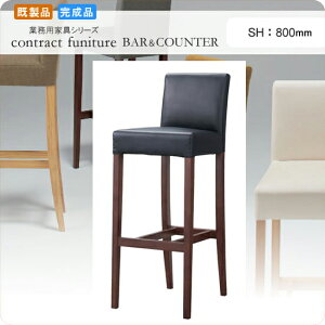 yN[|zzzJE^[`FA nC`FA[ SH800 tH~i _[NuE ƖpƋV[Y BARCOUNTER(o[JE^[)  X { RgNg