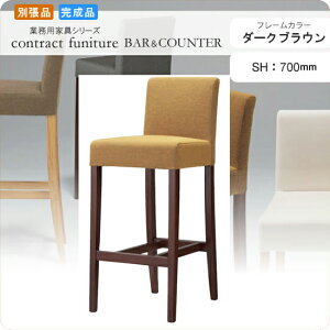 yN[|zzzJE^[`FA nC`FA[ SH700 tH~i _[NuE ƖpƋV[Y BARCOUNTER(o[JE^[)  X { RgNg