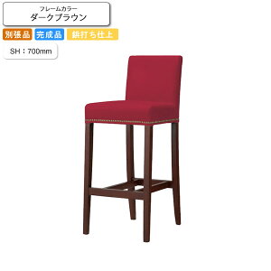 yN[|zzzJE^[`FA nC`FA[ SH700 ełdグ tH~i _[NuE ƖpƋV[Y BARCOUNTER(o[JE^[)  X {