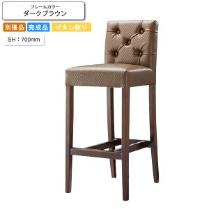 yN[|zzzJE^[`FA nC`FA[ SH700 {^idグ tH~i _[NuE ƖpƋV[Y BARCOUNTER(o[JE^[) 