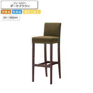 yN[|zzzJE^[`FA nC`FA[ SH800 ełdグ tH~i _[NuE ƖpƋV[Y BARCOUNTER(o[JE^[)  RgNg