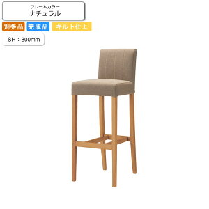 yN[|zzzJE^[`FA nC`FA[ SH800 Lgdグ tH~i i` ƖpƋV[Y BARCOUNTER(o[JE^[)  RgNg