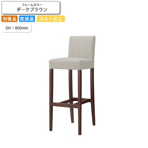 yN[|zzzJE^[`FA nC`FA[ SH800 Lgdグ tH~i _[NuE ƖpƋV[Y BARCOUNTER(o[JE^[)  RgNg