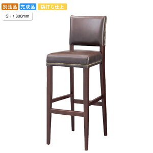 yN[|zzzJE^[`FA nC`FA[ SH800 ełdグ AWF^ _[NuE ƖpƋV[Y BARCOUNTER(o[JE^[) 