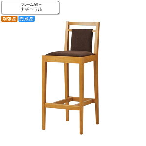 yN[|zzzJE^[`FA nC`FA[ w n t@R[l i` ʒi ƖpƋV[Y BARCOUNTER(o[JE^[)  RgNg