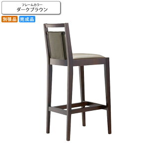 yN[|zzzJE^[`FA nC`FA[ w n t@R[l _[NuE ʒi ƖpƋV[Y BARCOUNTER(o[JE^[)  RgNg