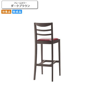 yN[|zzzJE^[`FA nC`FA[ XJb^ _[NuE ʒi ƖpƋV[Y BARCOUNTER(o[JE^[)  X { RgNg