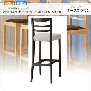 yN[|zzzJE^[`FA nC`FA[ ^Cv2 XJb^ _[NuE ƖpƋV[Y BARCOUNTER(o[JE^[)  X { RgNg