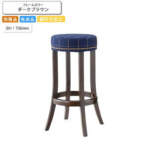 yN[|zzzo[Xc[ JE^[`FA[ H700 ełdグ GXs[m _[NuE ƖpƋV[Y BARCOUNTER(o[JE^[) 