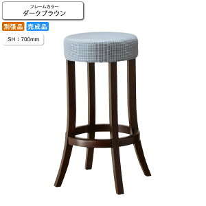 yN[|zzzo[Xc[ JE^[`FA[ H700 GXs[m _[NuE ƖpƋV[Y BARCOUNTER(o[JE^[)  X { RgNg