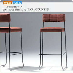 yN[|zzzJE^[`FA nC`FA[ g[ ubN ƖpƋV[Y BARCOUNTER(o[JE^[)  X { RgNg