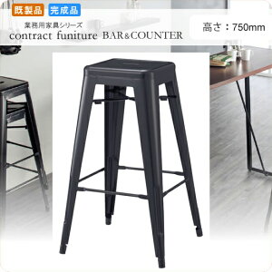 yN[|zzzo[Xc[ JE^[`FA[ H750 It[I ubN ƖpƋV[Y BARCOUNTER(o[JE^[)  X { RgNg