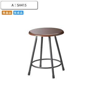 yN[|zzzo[Xc[ JE^[`FA[ SH460  VR AfA ƖpƋV[Y BARCOUNTER(o[JE^[)  X { RgNg