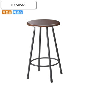 yN[|zzzo[Xc[ JE^[`FA[ SH610  VR AfA ƖpƋV[Y BARCOUNTER(o[JE^[)  X { RgNg