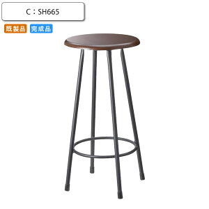 yN[|zzzo[Xc[ JE^[`FA[ SH710  VR AfA ƖpƋV[Y BARCOUNTER(o[JE^[)  X { RgNg