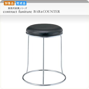 yN[|zzzX^bLOXc[ Zy[_ ƖpƋV[Y BARCOUNTER(o[JE^[)  X { RgNg