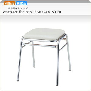 yN[|zzzX^bLOXc[ OeBG[ ƖpƋV[Y BARCOUNTER(o[JE^[)  X { RgNg