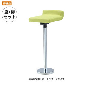 yN[|zzzZbg VvV[g + ʌŒrC N[ }X} ƖpƋV[Y BARCOUNTER(o[JE^[)  X { RgNg