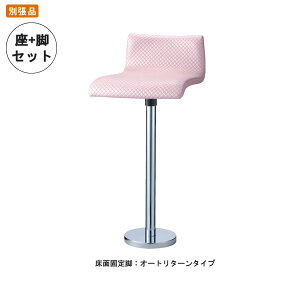 yN[|zzzZbg VvV[g + ʌŒrC N[ _^ ƖpƋV[Y BARCOUNTER(o[JE^[)  X { RgNg