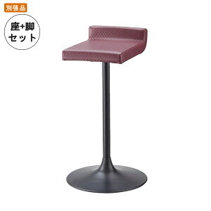 yN[|zzzZbg V[gp[c + ubNhr |[a38.1 }X} ƖpƋV[Y BARCOUNTER(o[JE^[)  X { RgNg