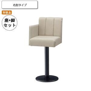 yN[|zzzZbg V[gp[c EIp + X^hr^CvC X^[j ƖpƋV[Y BARCOUNTER(o[JE^[)  X { RgNg