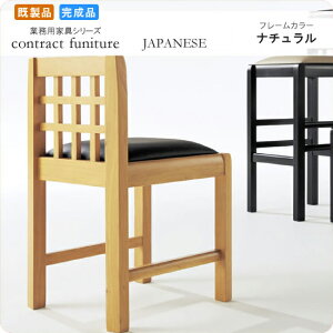 yN[|zz&}\Ώہz_CjO`FA[ ֎q CX  i` ƖpƋV[Y JAPANESEiWpj[Yj  X { RgNg