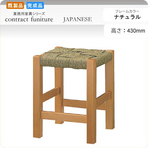 y|Cg20{zpXc[ wꖳ H430 ܗ i` ƖpƋV[Y JAPANESEiWpj[Yj  X { RgNg