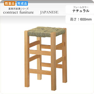 y|Cg20{zpXc[ wꖳ H600 ܗ i` ƖpƋV[Y JAPANESEiWpj[Yj  X { RgNg