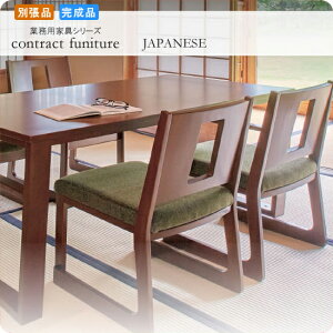 yN[|zzzp[\i`FA[ [`FA ֎q y ƖpƋV[Y JAPANESEiWpj[Yj  X { RgNg