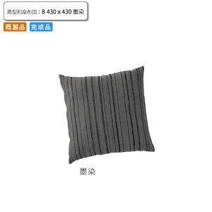 yN[|zzzp^azc B 430x430 n  ƖpƋV[Y JAPANESEiWpj[Yj  X { RgNg