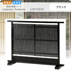 yN[|zzz՗ XN[ p[e[V 120 l ubN ƖpƋV[Y JAPANESEiWpj[Yj  X { RgNg