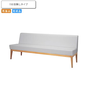 �y�N�[�|���z�z���z�x���`�\�t�@�[150 �I�Ȃ� �؋r �R�����u �Ɩ��p�Ƌ�V���[�Y COMFORT�i�R���t�H�[�g�j �������� �X�� �{�� �R���g���N�g