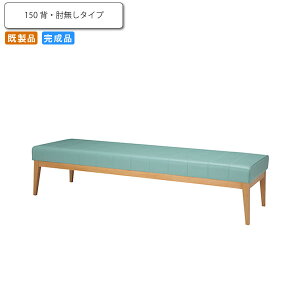 �y�N�[�|���z�z���z�x���`�\�t�@�[150 �w�E�I�Ȃ� �؋r �I�[�x�� �Ɩ��p�Ƌ�V���[�Y COMFORT�i�R���t�H�[�g�j �������� �X�� �{�� �R���g���N�g