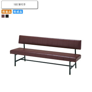 �y�N�[�|���z�z���z�x���`�`�F�A�[ 180 �w�t�� �����m�[ �Ɩ��p�Ƌ�V���[�Y COMFORT�i�R���t�H�[�g�j �������� �X�� �{�� �R���g���N�g