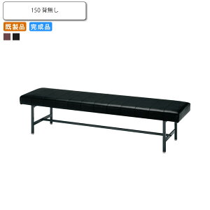 �y�N�[�|���z�z���z�x���`�`�F�A�[ 150 �w�Ȃ� �����m�[ �Ɩ��p�Ƌ�V���[�Y COMFORT�i�R���t�H�[�g�j �������� �X�� �{�� �R���g���N�g