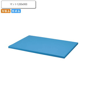 yN[|zzz{ݗpKIDS }bg1200x900 NV[ ƖpƋV[Y COMFORTiRtH[gj  X { RgNg