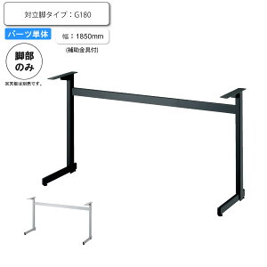 yN[|zzzr̂ e[up[c Ηr^Cv G 180 ⏕ ƖpƋV[Y TABLE(e[u)  X { RgNg