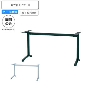 yN[|zzzr̂ e[up[c Ηr^Cv H ƖpƋV[Y TABLE(e[u)  X { RgNg