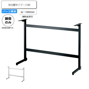 yN[|zzzr̂ e[up[c Ηr^Cv I 180 1000mm܂őΉ ƖpƋV[Y TABLE(e[u)  X { RgNg