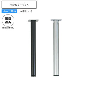 yN[|zzzr̂ e[up[c Ɨr^Cv A i4{Zbgj ƖpƋV[Y TABLE(e[u)  X { RgNg