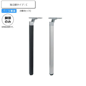 yN[|zzzr̂ e[up[c Ɨr^Cv C i4{Zbgj ƖpƋV[Y TABLE(e[u)  X { RgNg