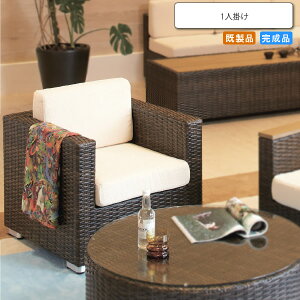 y|Cg20{zVO\t@[ O ƖpƋV[Y GARDEN(K[f)  X { RgNg