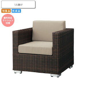 yN[|zzzVO\t@[ OΉNbVdl O ƖpƋV[Y GARDEN(K[f)  X { RgNg