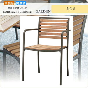 yN[|zzzK[fX^bLOA[`FA uK i` ƖpƋV[Y GARDEN(K[f)  X { RgNg