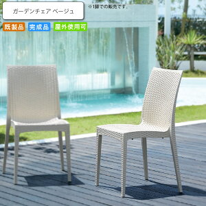 yN[|zzzK[f`FA Ogp X^bLO }fBE x[W ƖpƋV[Y GARDEN(K[f)  X { RgNg